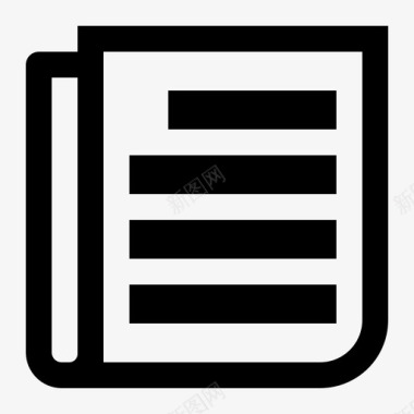 报纸文件档案图标