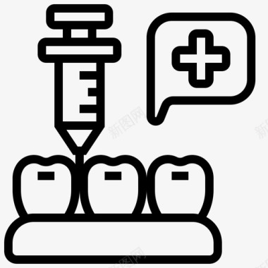 有关牙齿注射器麻醉剂牙科图标