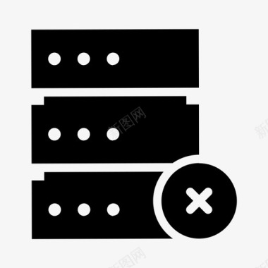 服务器删除云数据库图标