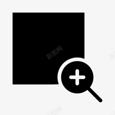 icon添加水印缩放区域添加搜索图标