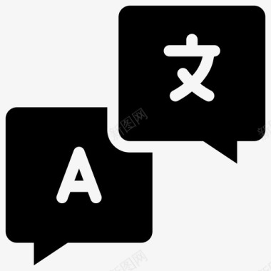 百度翻译语言教育学习图标