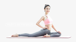 营养膳食瑜伽健身专题合成PSD海报 千人QQ群2314619 各种尽在 gt 小文免扣活动透明素材