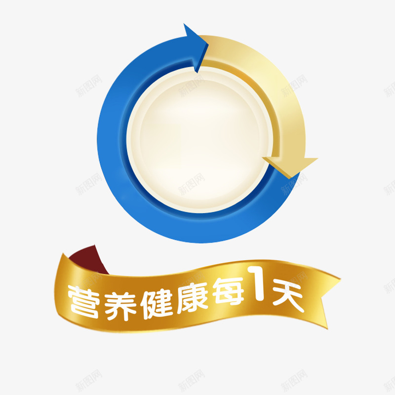  MIU 什么都有的png免抠素材_88icon https://88icon.com 什么 有的