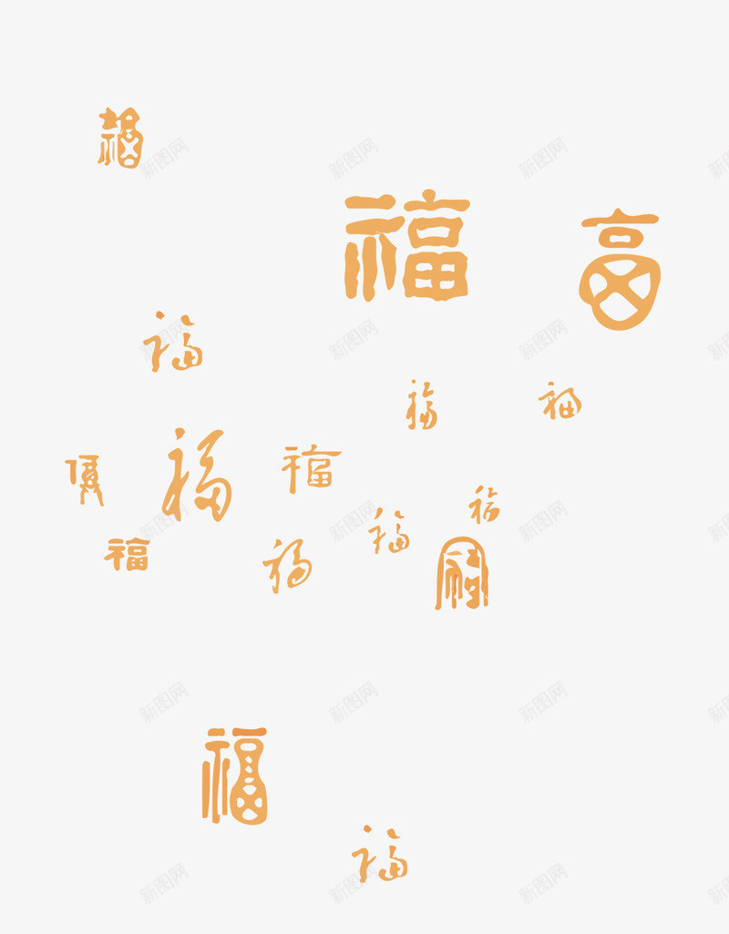 118hz1l0rkh5ce 15192070装饰图案 png免抠素材_88icon https://88icon.com 装饰 图案