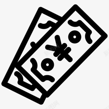 火焰欧元图标人民币商业货币图标