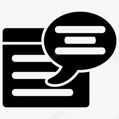 泡泡矢量聊天泡泡交流图标