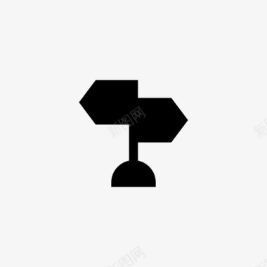 指示牌png方向箭头指示牌图标