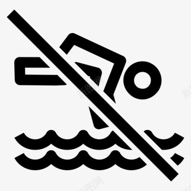 不准不准跳水不准跳跃游泳图标