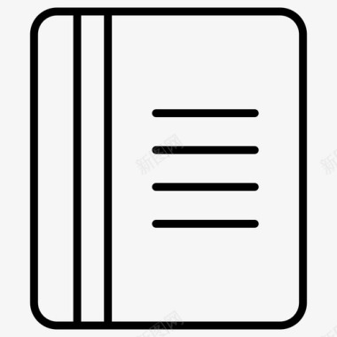 笔记本电话簿办公薄图标图标