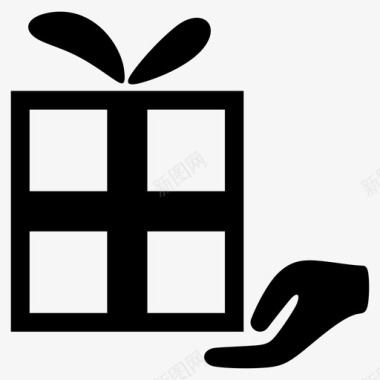 庆祝生日礼物生日盒子图标
