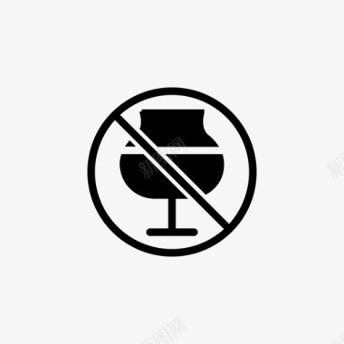 不喝酒杯子酒精雕文图标