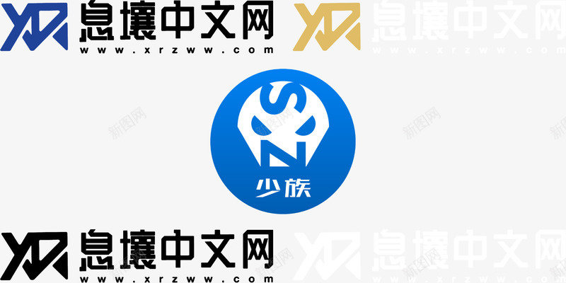 息壤中文网logo封面要求600800px400KBjpeggif少族视觉封风之颉颃整理常用网络小说网站封面logo1png免抠素材_88icon https://88icon.com 封面 息壤 中文网 要求 少族 视觉 封风 之颉 整理 常用 网络小说