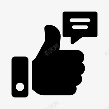 数字免扣图片喜欢完成反馈图标