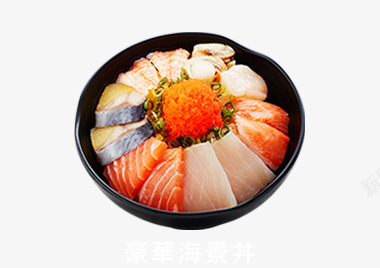 争鲜定食8  争鲜旗下品牌 Sushi Express Grouppng免抠素材_88icon https://88icon.com 争鲜 定食 旗下 品牌