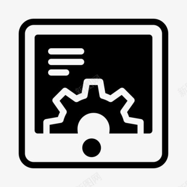 创意结构图平板电脑创意开发图标