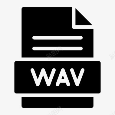 WAV文件格式wav扩展名文件图标