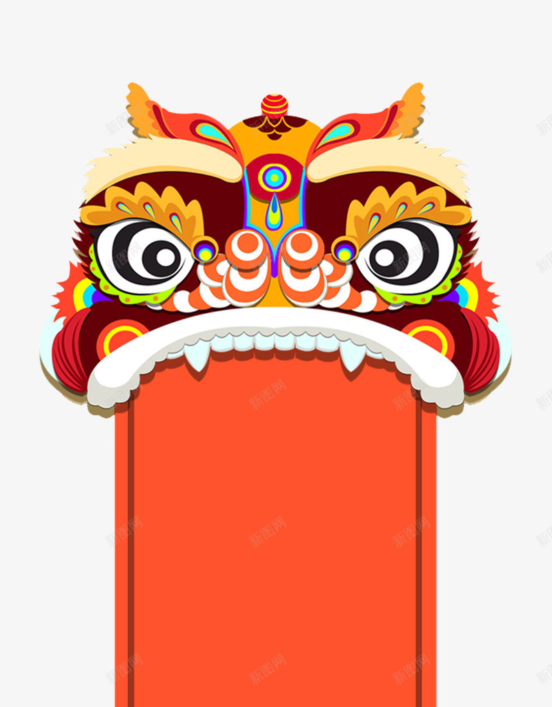 单页  简单强大的长图文创作工具png免抠素材_88icon https://88icon.com 单页 简单 强大 大的 图文 创作 工具