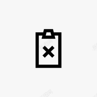 删除垃圾箱删除剪贴板文档图标