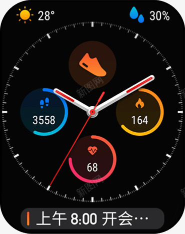 Amazfit GTS表盘png免抠素材_88icon https://88icon.com 表盘