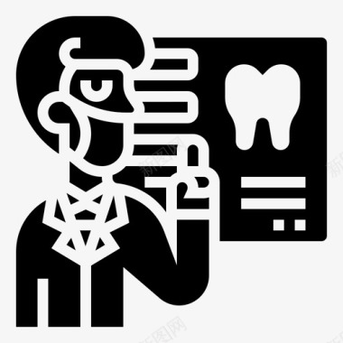 医疗元素牙科技术诊断医疗图标