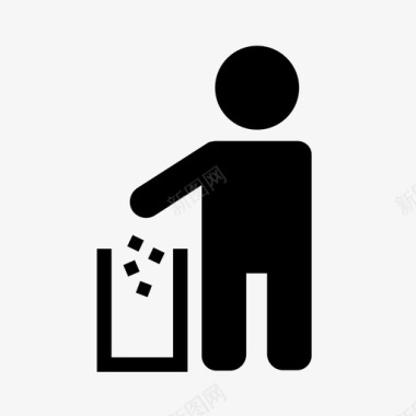 删除垃圾箱垃圾桶与人删除图标图标