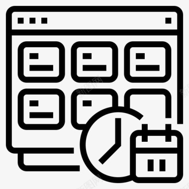 防病毒软件工作日志每日时间表软件图标