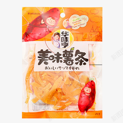 华味亨 美味薯片B产品抠图png免抠素材_88icon https://88icon.com 华味 美味 薯片 产品 抠图