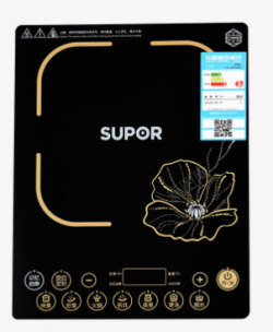 苏泊尔 SUPOR电磁炉 SDHCB45210B产品抠图素材