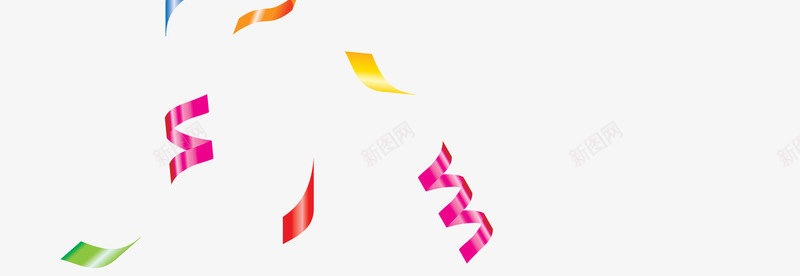 手绘彩带撒花png免抠素材_88icon https://88icon.com 丝带 庆祝 彩带 彩色 撒花 祝福