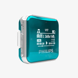Philips音响B产品抠图素材