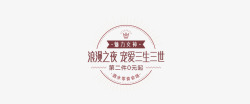 易果生鲜Yiguo网全球精选生鲜果蔬 品质食材易果网yiguocom食品素材