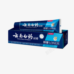 云南白药朗健牙膏清爽薄荷B产品抠图素材