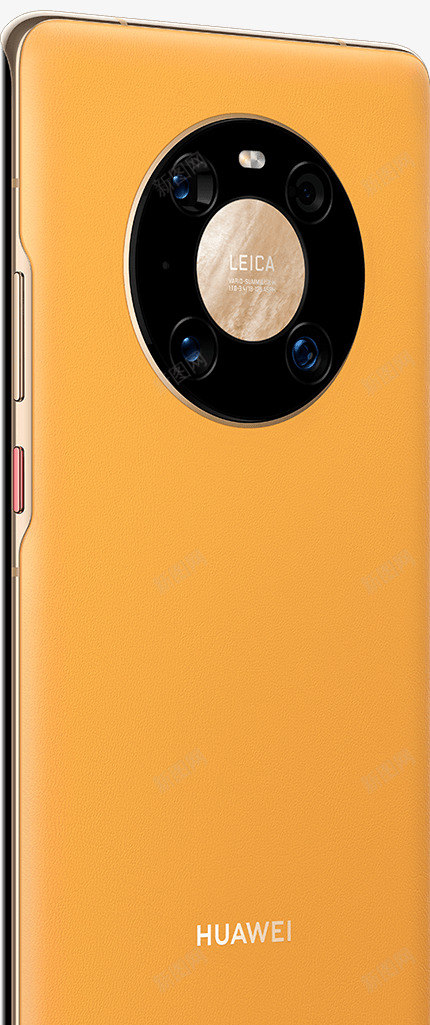 HUAWEI Mate40 Pro 黄色正面png免抠素材_88icon https://88icon.com 黄色 正面