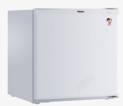 海尔Haier BC50EN 50升 单门 冰箱B产品抠图素材