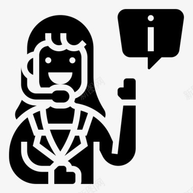 数字免扣图片信息服务客户运营商图标