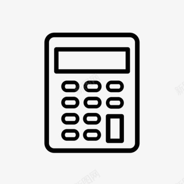 数字免扣图片计算器数学数字图标