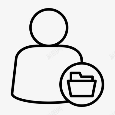 文件资料用户管理员头像图标