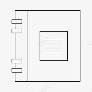 书房矢量素材笔记本记事本纸图标