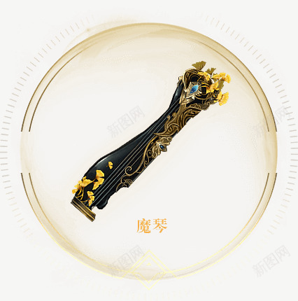 weapon4武器png免抠素材_88icon https://88icon.com 武器