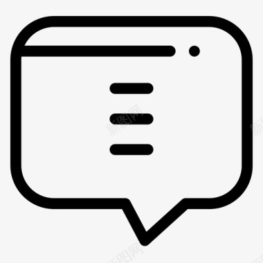 泡泡矢量聊天泡泡聊天在线聊天图标