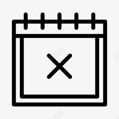 垃圾删除图标日期日历取消图标