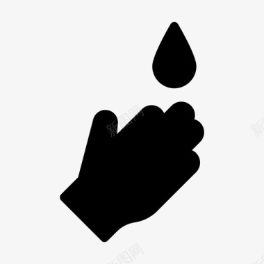 剁手手洗护理液体图标