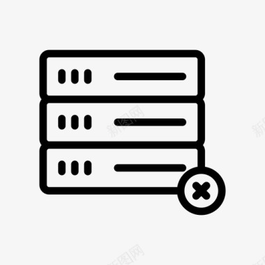 服务器服务器删除取消数据库图标