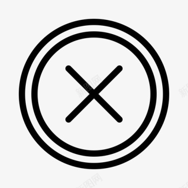 垃圾删除图标取消关闭交叉图标