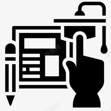 数字免扣图片教育证书学位图标