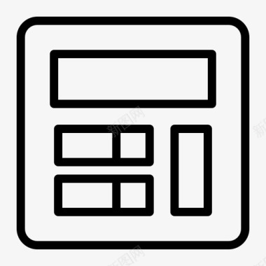 信用卡计算器商务信用卡图标