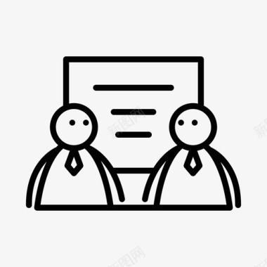 商务会议研讨会商务会议图标