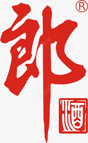 郎酒logopng免抠素材_88icon https://88icon.com 郎酒