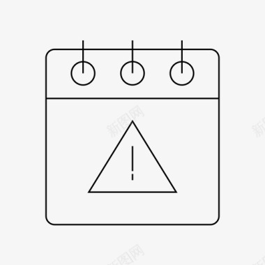 紧张的日程表日历注意日期图标
