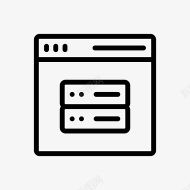 服务器网页数据库互联网在线图标